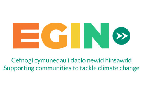 The logo of EGIN, slogan: Supporting communities to tackle climate change.